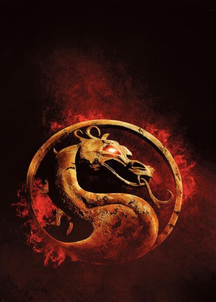 Смертельная битва / Mortal Kombat (1995)