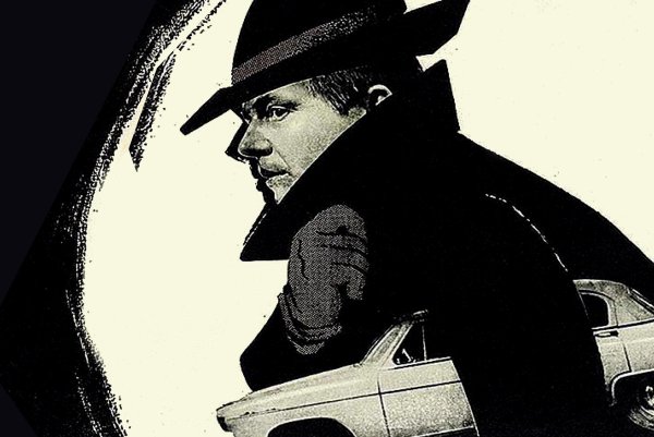 Берегись автомобиля фильм 1966 Постер