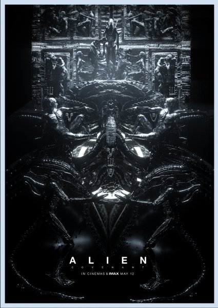 Чужой Завет остров мертвых