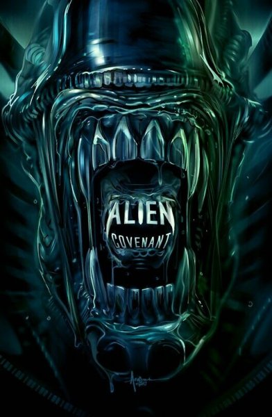 Японский плакат чужой