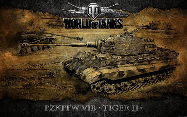 Танк тигр World of Tanks