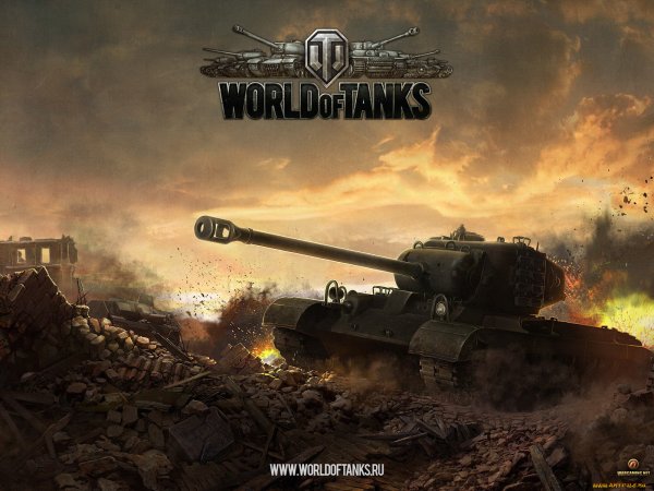 Танки игра World of Tanks