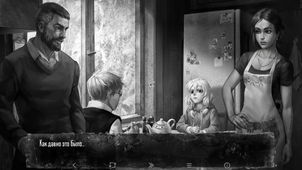 Tiny Bunny новелла Антон