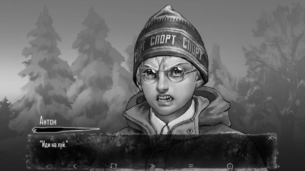 Tiny Bunny новелла Антон