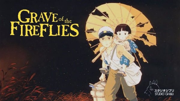 Могила светлячков аниме обложка