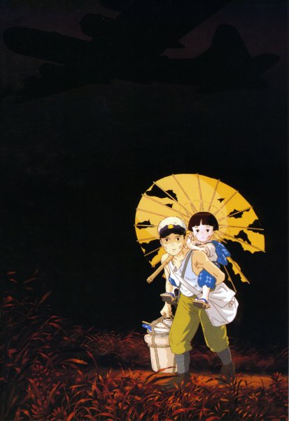 Могила светлячков мультфильм 1988