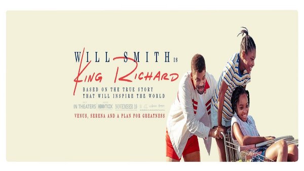 Король Ричард фильм афиша