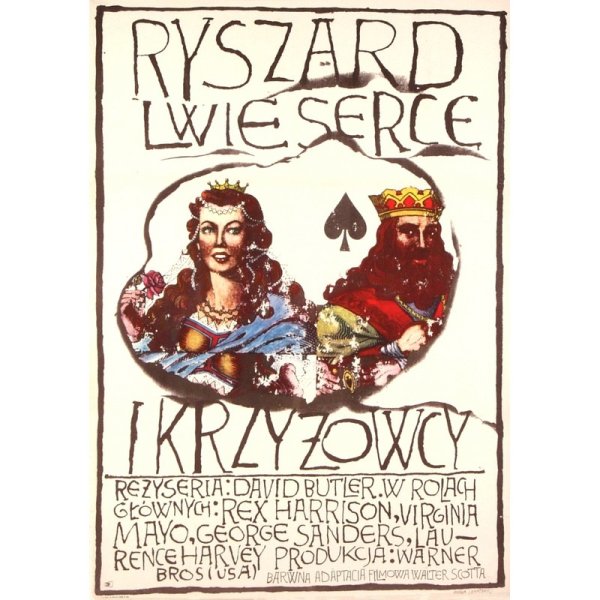 Король Ричард из сериала Галавант