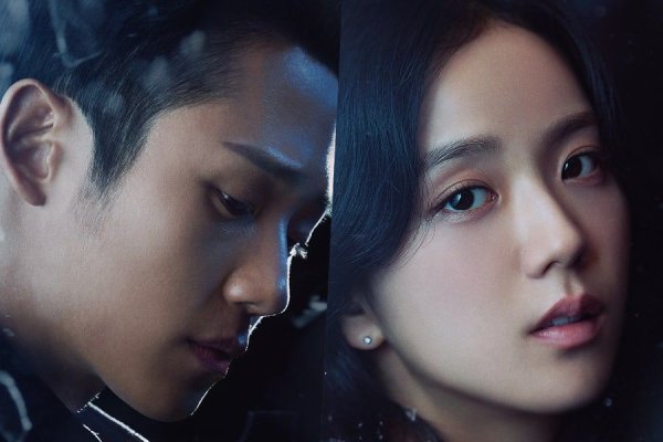 Чон Хэ ин и Джису