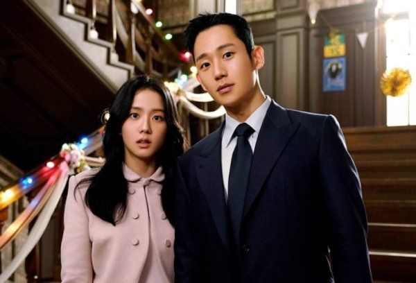Jung Hae in and Jisoo