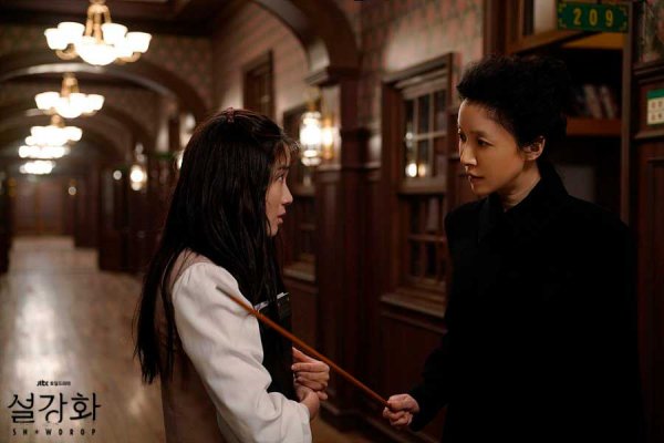 Подснежник дорама 2021