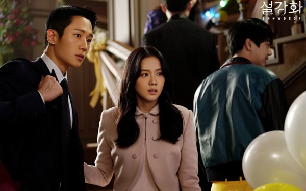 Дорама Подснежник 3 серия