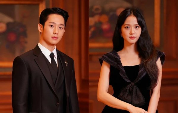 Подснежник дорама доктор Кан