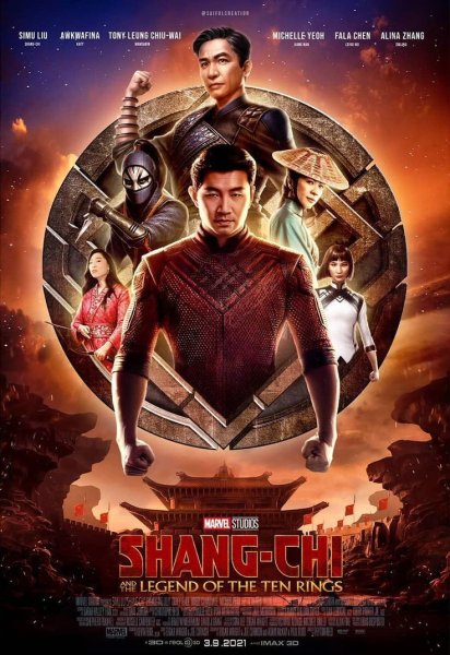 Shang-chi Постер