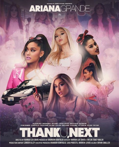 Ариана Гранде плакат