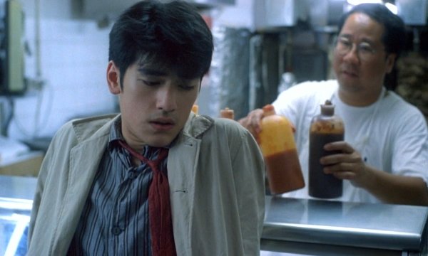 Фей Чункингский экспресс