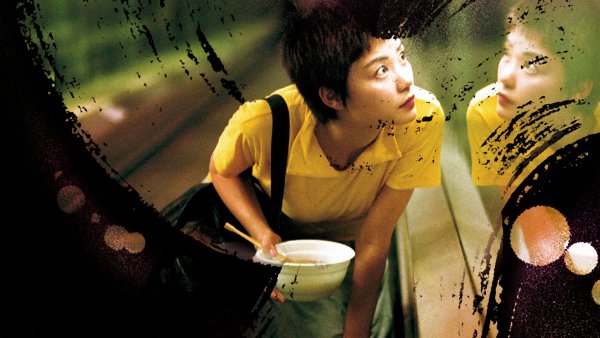 Chungking Express 1994 DVD