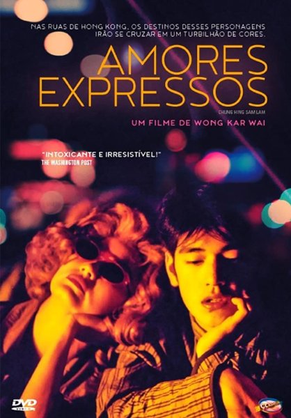 Чунгкингский экспресс 1994 Постер