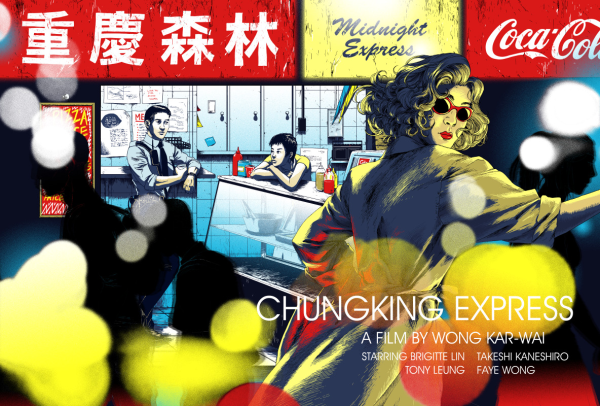Фильм Chungking Express Постер
