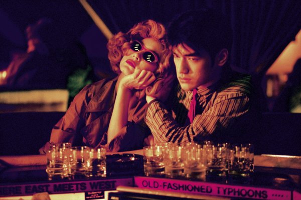 Чунгкингский экспресс 1994 Постер