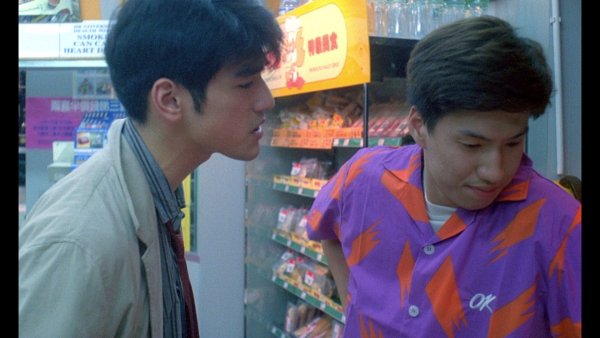 Chung Hing Sam lam, 1994 poster