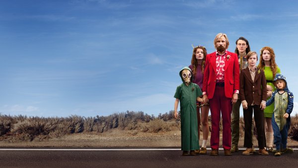 Трин Миллер Капитан Фантастик