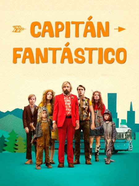 Капитан Фантастик