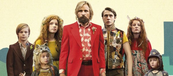 Капитан Фантастик фильм 2016