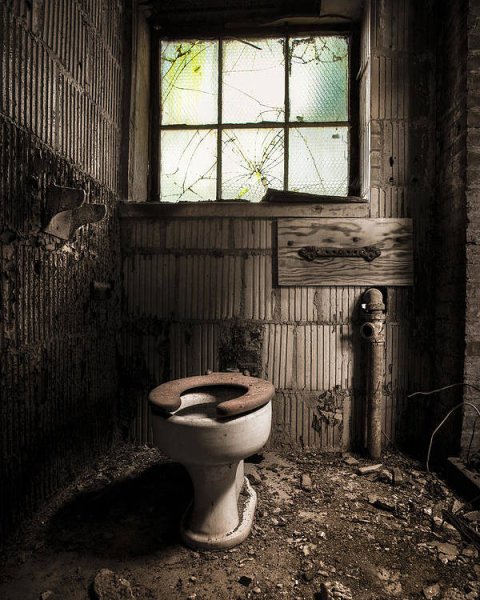 Школьный тавлетскрытая