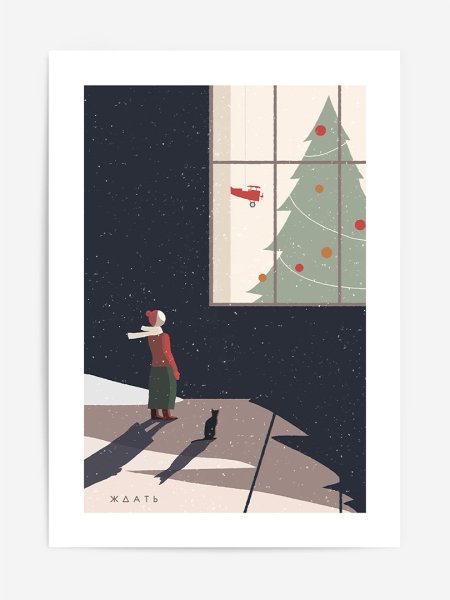 Постеры для интерьера в стиле Минимализм