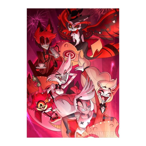 Отель ХАЗБИН Хазин