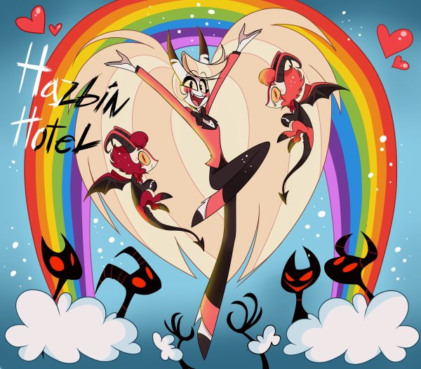 Чарли отель ХАЗБИН Радуга