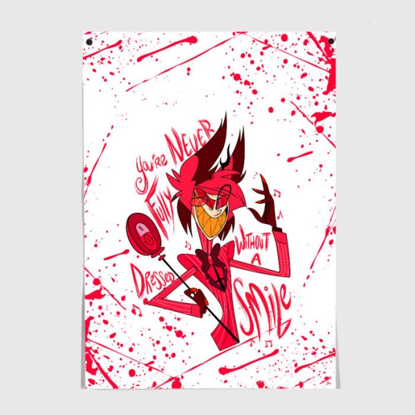 Отель ХАЗБИН плакат