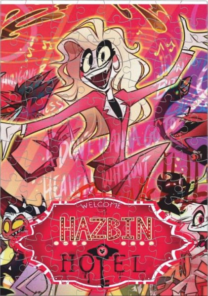 Отель ХАЗБИН пазлы