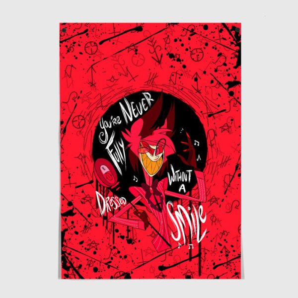 Отель ХАЗБИН Постер