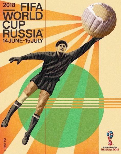 Лев Яшин кино 2019