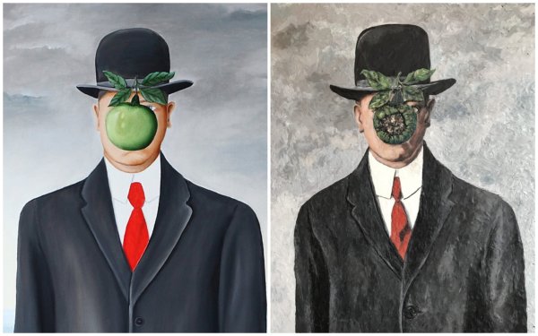 Рене Магритт Антракт картина