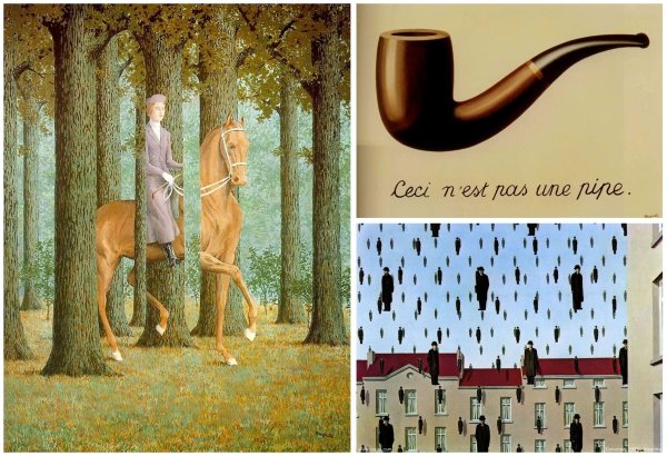 Иллюзия света Рене Магритт