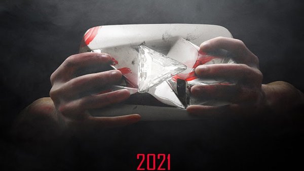 Брайан Мапс последняя кнопка 2