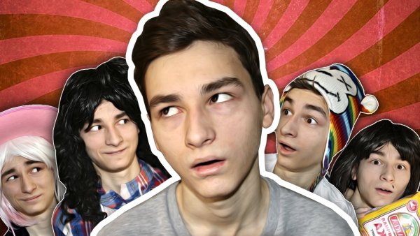 Вселенная Брайан Мапс