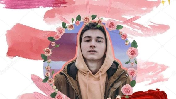 Брайан обработки