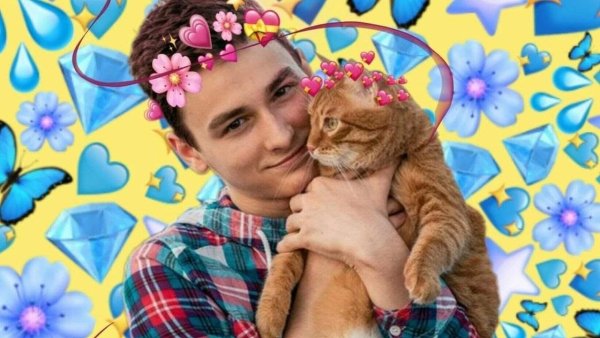 Брайан Мапс сердечко