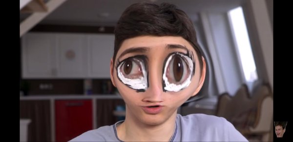 Брайан Мапс 2021