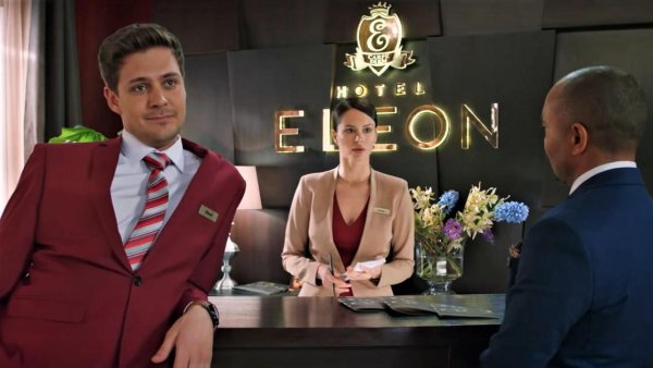 Милош Бикович Гранд Лион