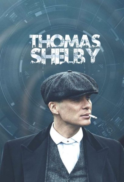 Острые козырьки Постер Томми