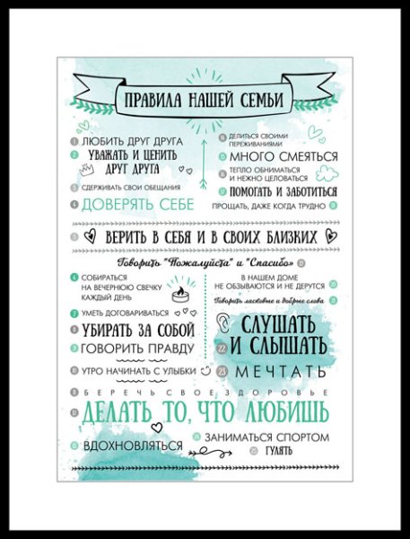 Шуточные плакаты на баню