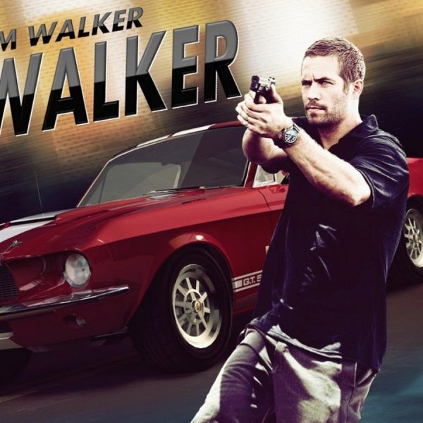 Форсаж пол Уокер и вин дизель