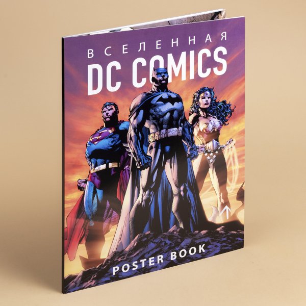 Аниме Манга Супергерой