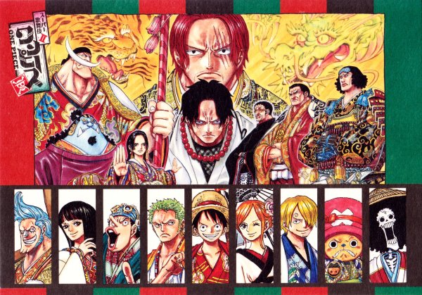 One piece Кайя