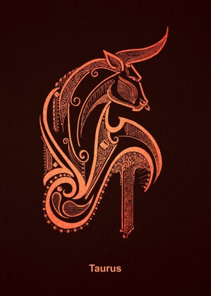 Астрология Минимализм